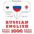 1000 essential words in English - Jm Gardner