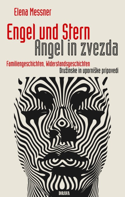 Engel und Stern. Angel in zvezda. - Elena Messner