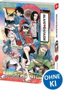 Cover-Bild zum Titel 'Akane-banashi 09' von 'Yuki Suenaga'