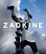 Cover-Bild zum Titel 'Zadkine' von 'Flip Bool, Noelle Chabert, Cathy Corbett, Veronique Gautherin, Feico Hoekstra'