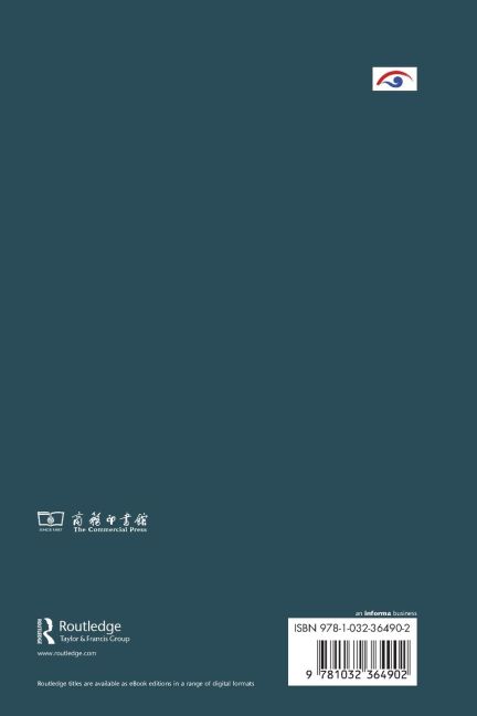 InsideView 1