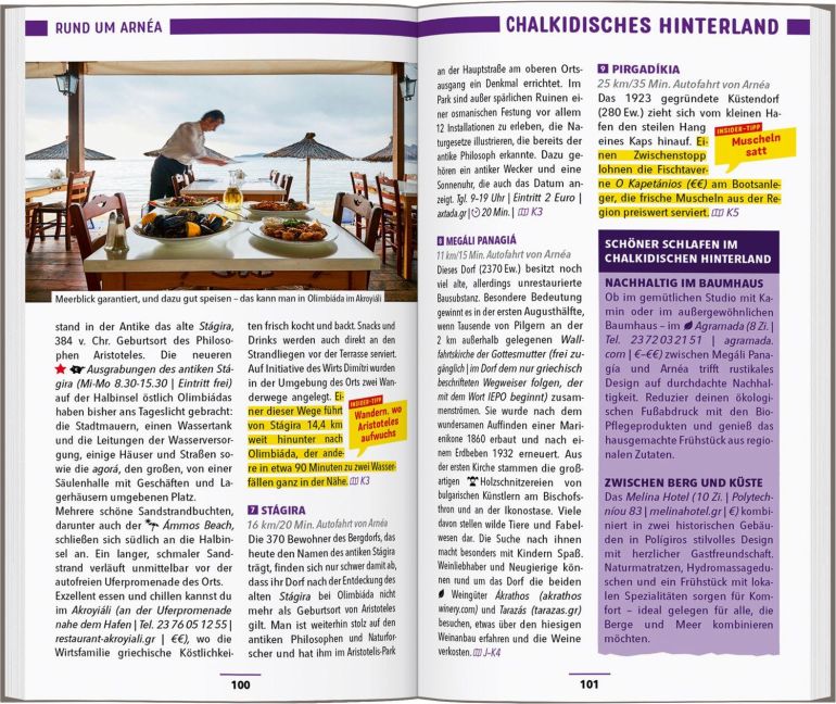 InsideView 2
