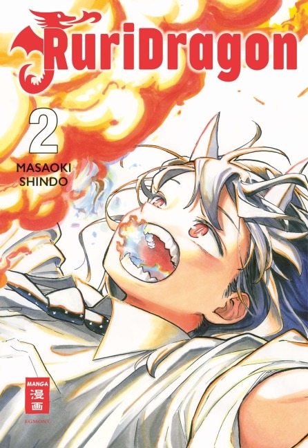 RuriDragon 02 - Masaoki Shindo