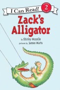 Cover-Bild zum Titel 'Zack's Alligator' von 'Shirley Mozelle'