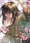 Cover-Bild zum Titel 'Her Tale of Shim Chong 2' von 'Seri'