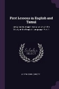 First Lessons in English and Tamul - 