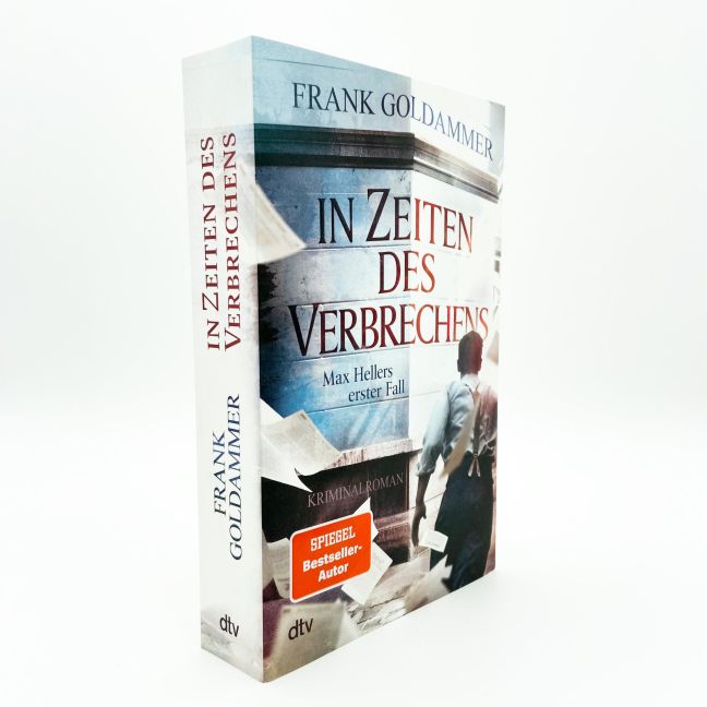 InsideView 2