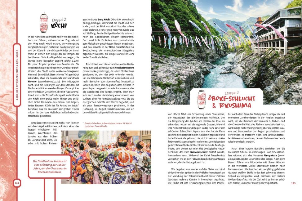 InsideView 7