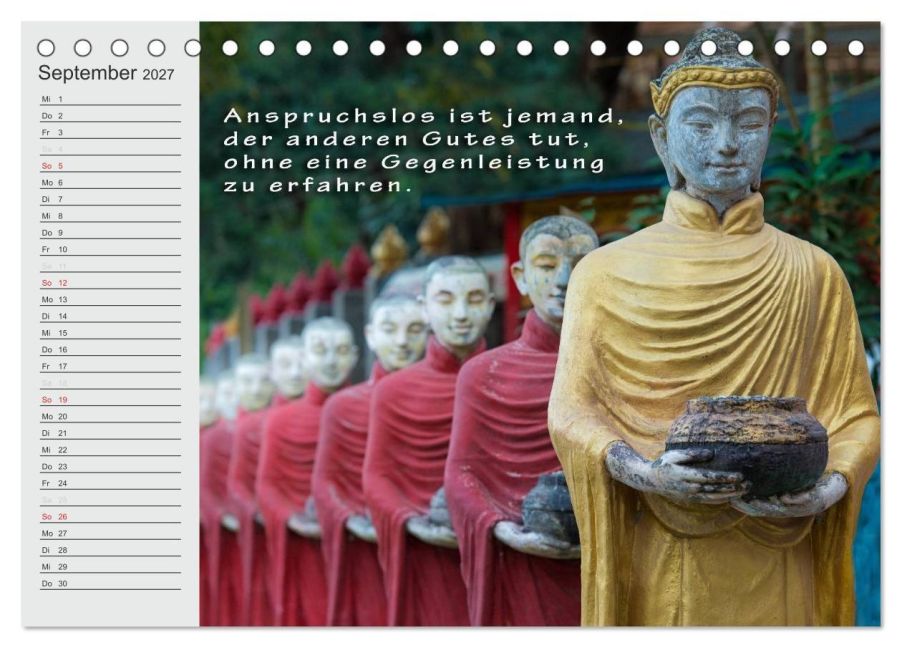 InsideView 14