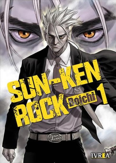 Sun-Ken Rock 01 - 