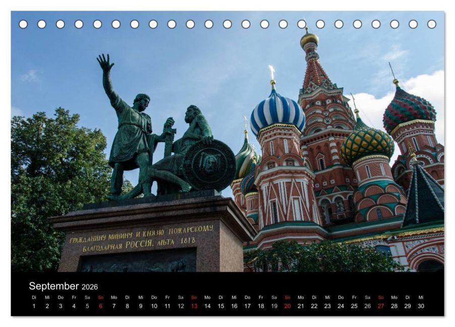 InsideView 14
