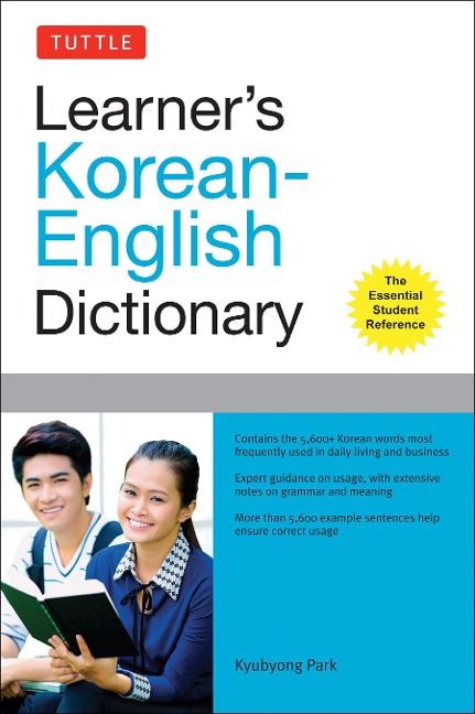 Tuttle Learner's Korean-English Dictionary - Park
