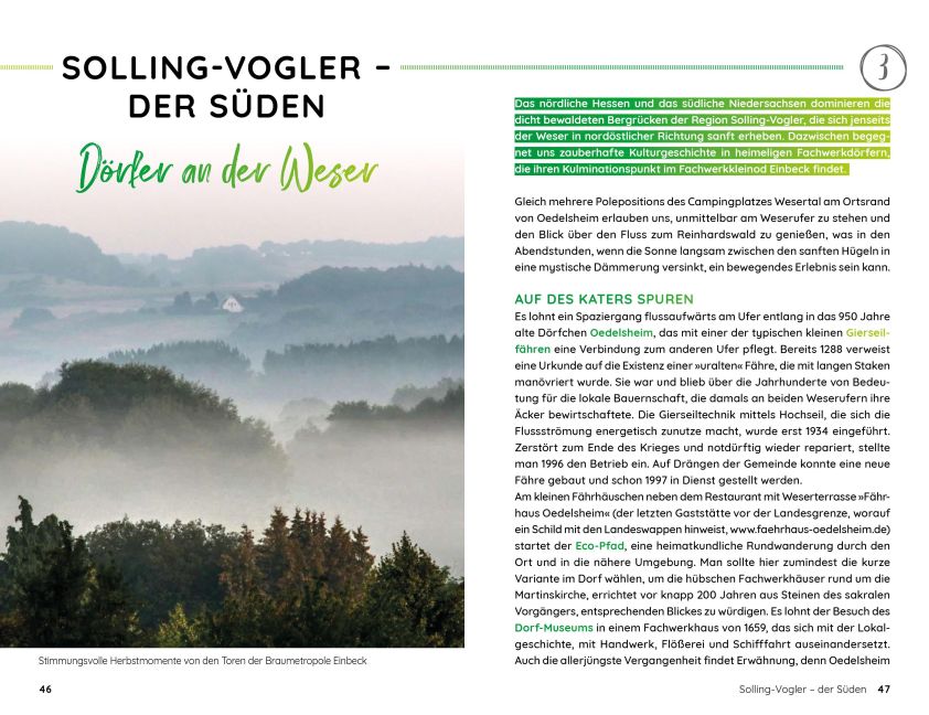 InsideView 7