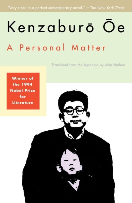 A Personal Matter - Kenzaburo Oe