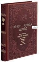 Ruhul Furkan Tefsiri 1. Cilt Deri Cilt - Mahmud Ustaosmanoglu