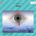 Cover-Bild zum Titel '1984 (Unabridged)' von 'George Orwell'