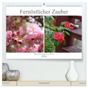 Cover-Bild zum Titel 'Fernöstlicher Zauber Japanischer Garten Leverkusen (hochwertiger Premium Wandkalender 2026 DIN A2 quer), Kunstdruck in Hochglanz' von 'Renate Grobelny'