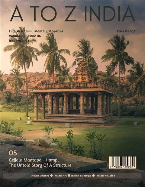 A to Z India - January 2023 - Indira Srivatsa