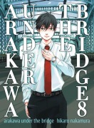 Cover-Bild zum Titel 'Arakawa Under the Bridge 8' von 'Hikaru Nakamura'