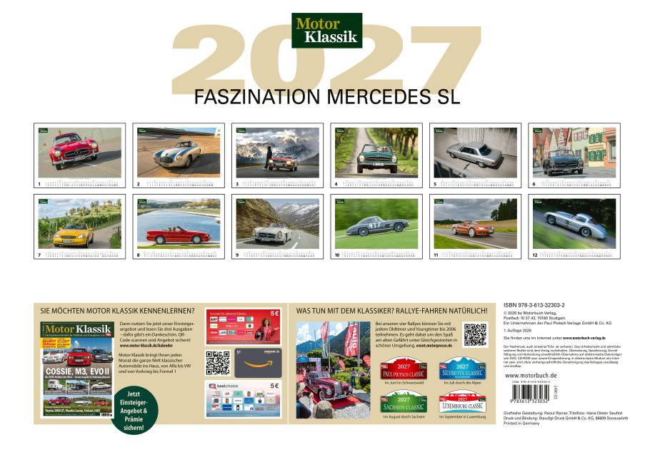 InsideView 7