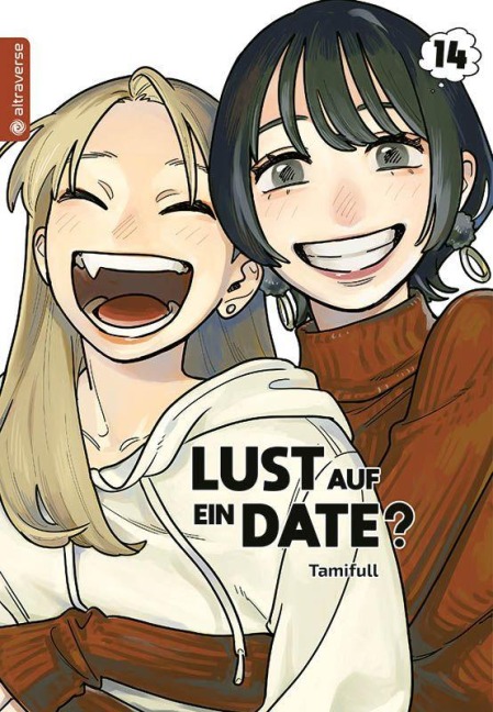 Lust auf ein Date? 14 - Tamifull