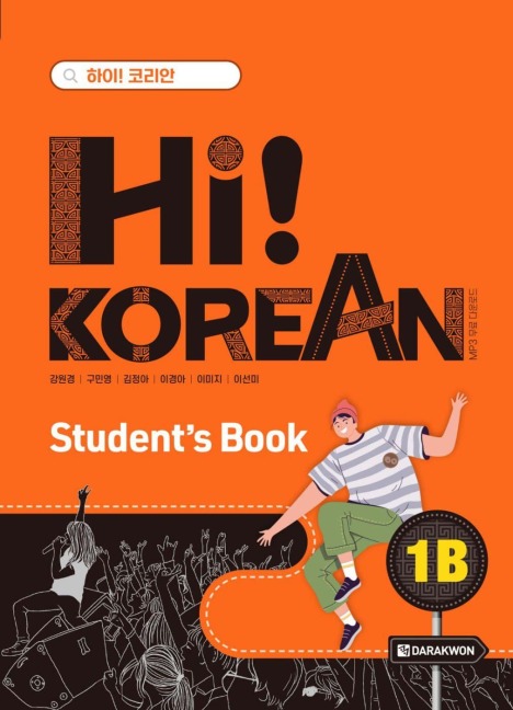 Hi! Korean 1B A1.2. Kursbuch mit Audios inkl. Begleitheft Grammatik/Wortschatz - 