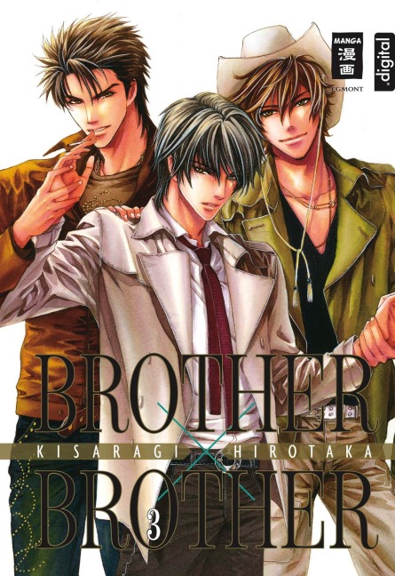 Brother x Brother 03 - Hirotaka Kisaragi