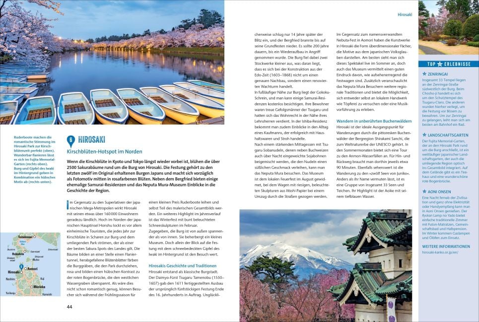 InsideView 7