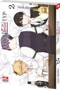 Cover-Bild zum Titel 'Voll kein Typ 02' von 'Nana Aokawa'