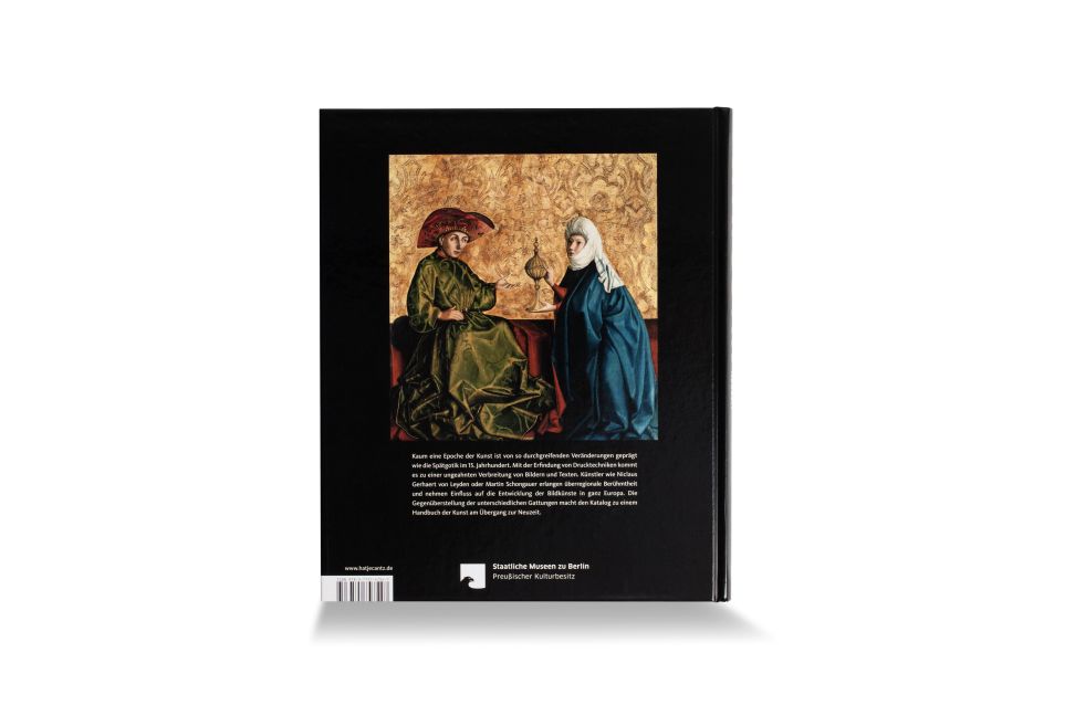 InsideView 14
