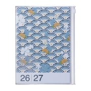 Cover-Bild zum Titel 'MARK'S 2026/27 Diary A5 Pattern // Wave Green' von ''