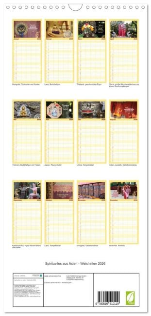 InsideView 5