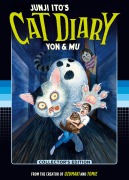Cover-Bild zum Titel 'Junji Ito's Cat Diary: Yon & Mu Collector's Edition' von 'Junji Ito'