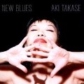 New Blues - Aki Takase