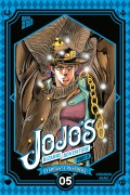 Cover-Bild zum Titel 'JoJo's Bizarre Adventure - Part 3: Stardust Crusaders 5' von 'Hirohiko Araki'