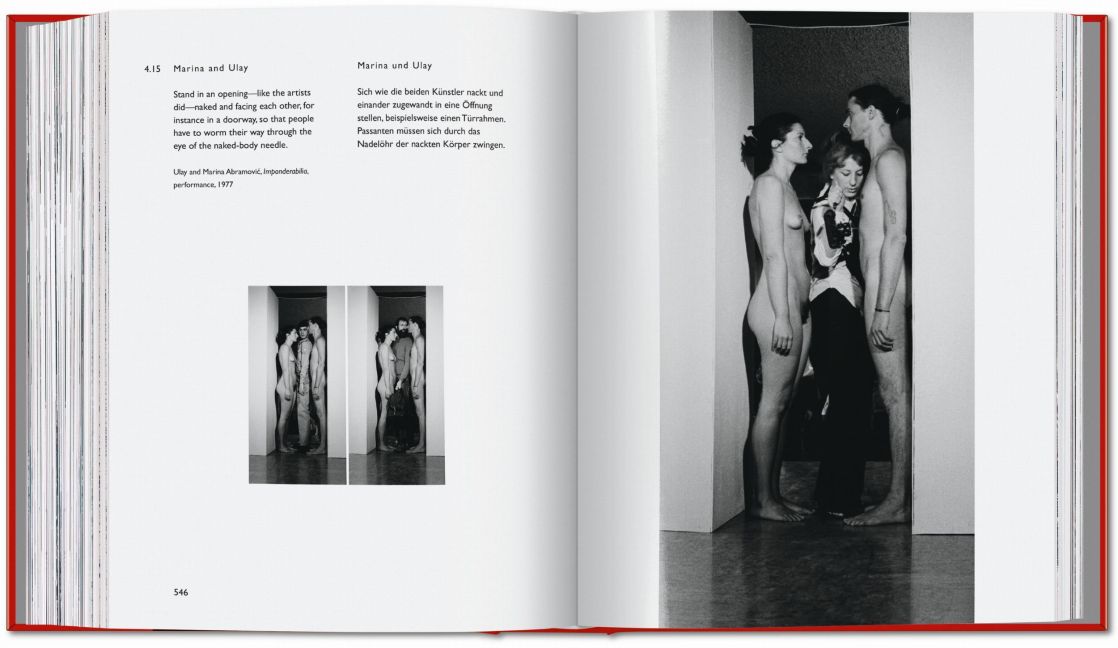 InsideView 14