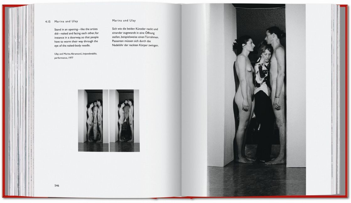 InsideView 14