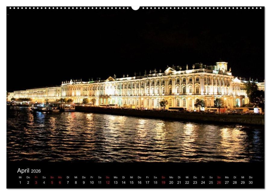 InsideView 8