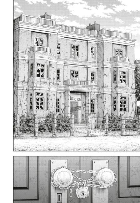 InsideView 5