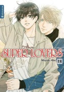 Cover-Bild zum Titel 'Super Lovers 18' von 'Abe Miyuki'