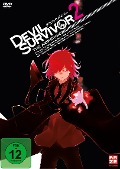 Devil Survivor 2 - The Animation - Koutarou Nakagawa