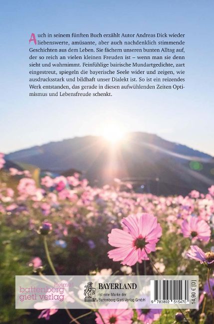 InsideView 8