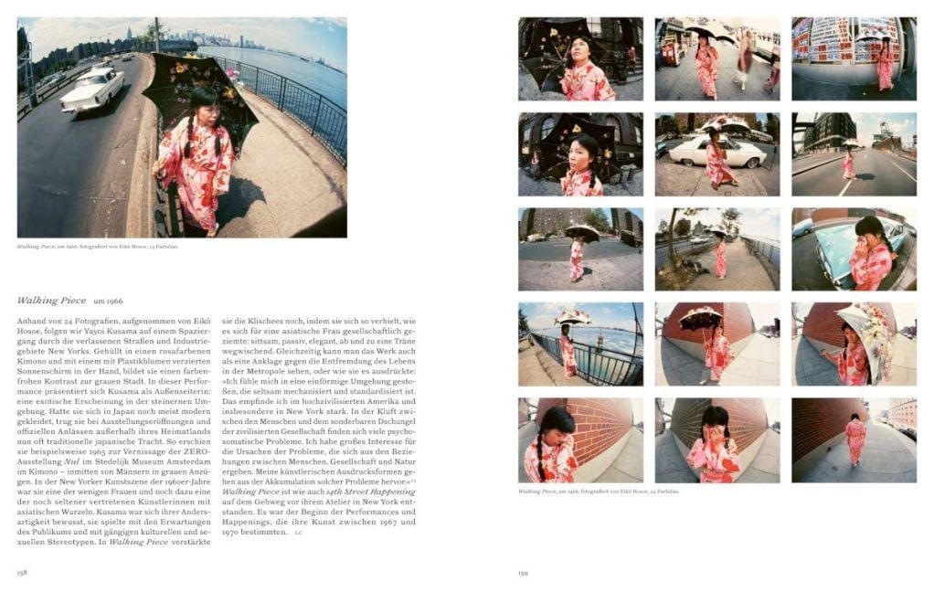 InsideView 21