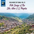Cover-Bild zum Titel 'Folk Music of China,Vol.15' von 'Various'