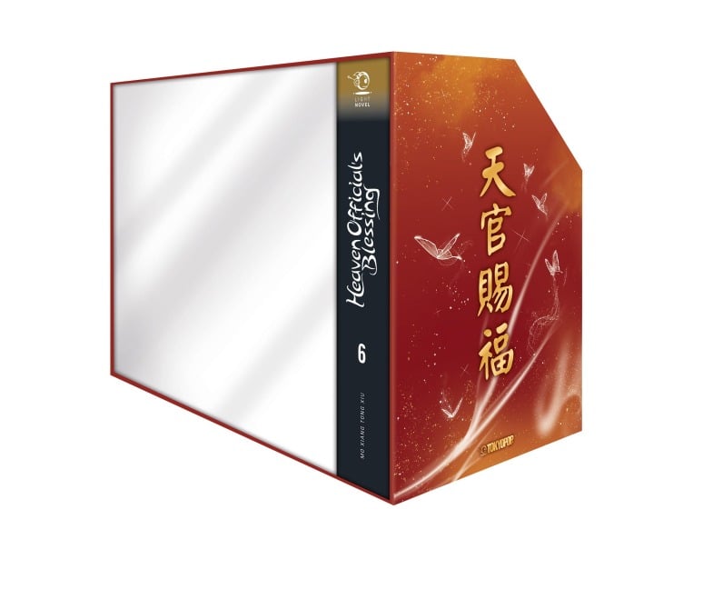 Heaven Official's Blessing Light Novel 06 HARDCOVER + Box - Mo Xiang