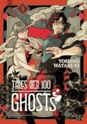 Cover-Bild zum Titel 'Tales of a Hundred Ghosts - Band 1' von 'Yoshiko Watanuki'