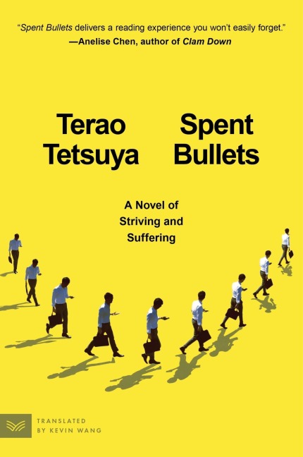 Spent Bullets - Terao Tetsuya