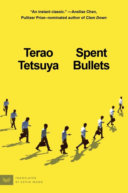Spent Bullets - Terao Tetsuya