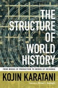 Cover-Bild zum Titel 'The Structure of World History' von 'Kojin Karatani'