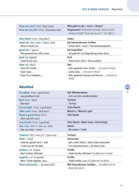 InsideView 5